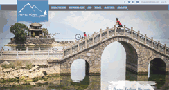 Desktop Screenshot of paintedroads.com